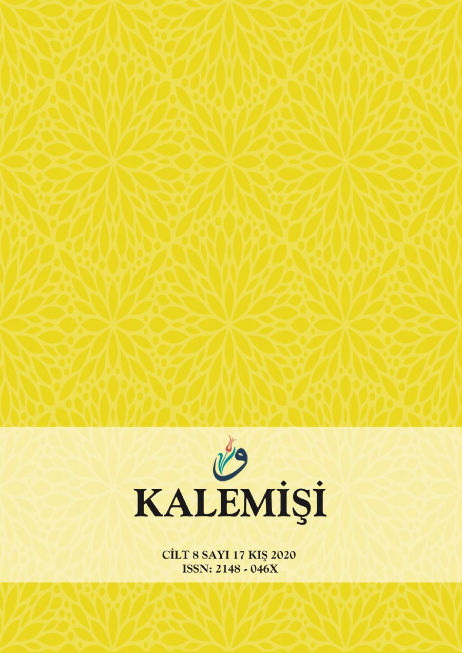 Cilt 8 Sayı 17 kapak
