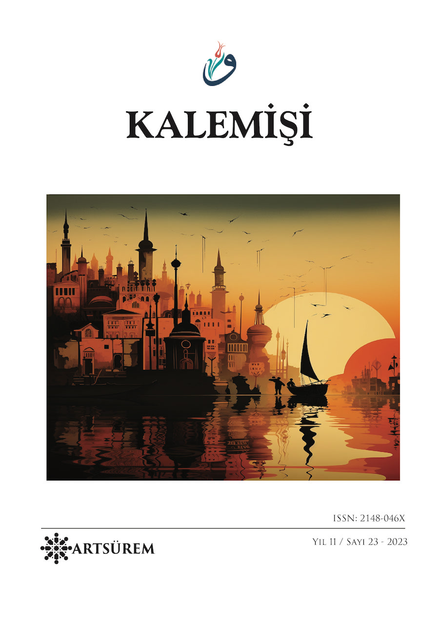 Cilt 11 Sayı 23 kapak