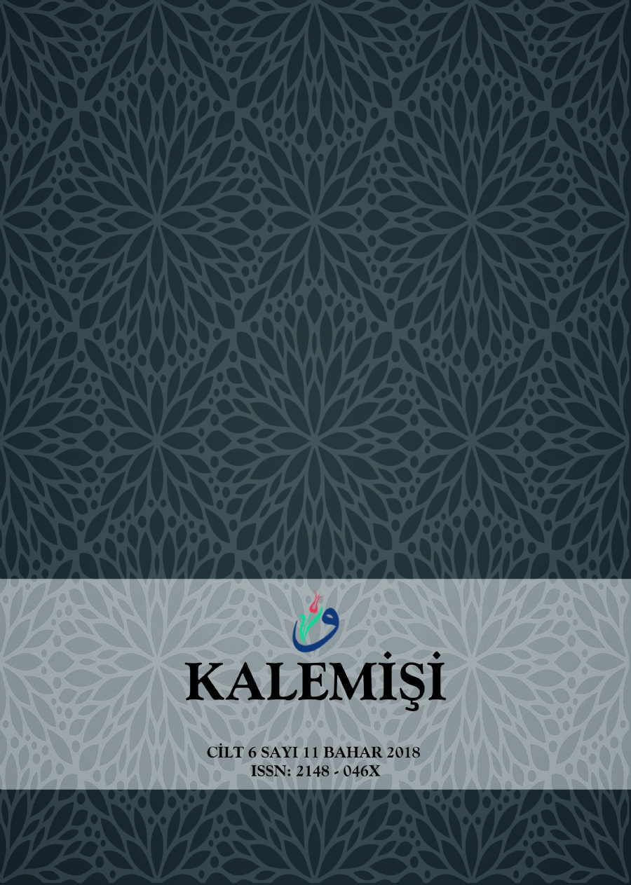 Cilt 6 Sayı 11 kapak