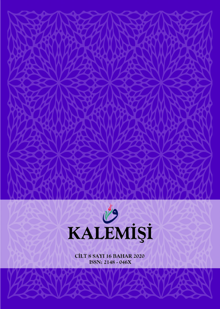 Cilt 8 Sayı 16 kapak