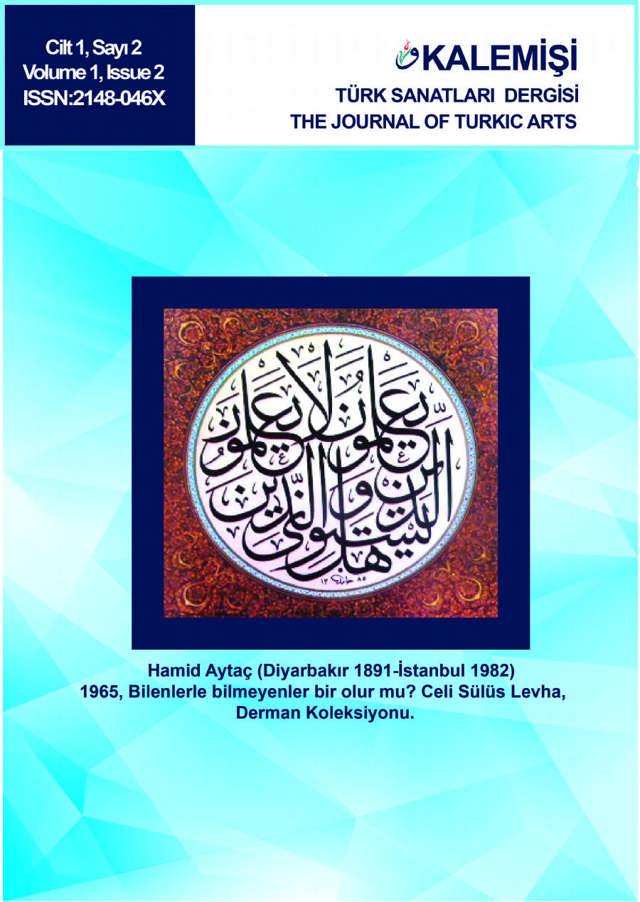 Cilt 1 Sayı 2 kapak