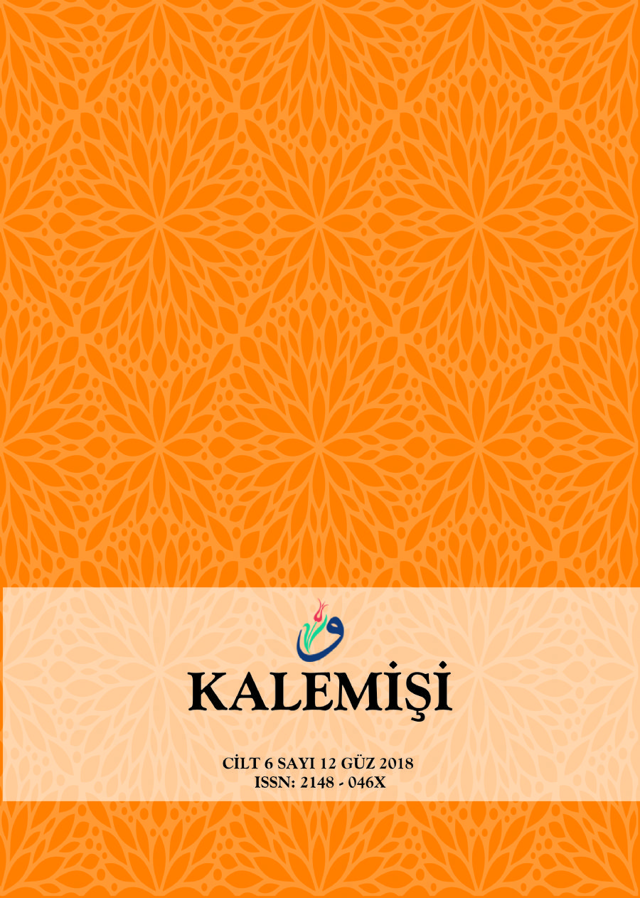 Cilt 6 Sayı 12 kapak